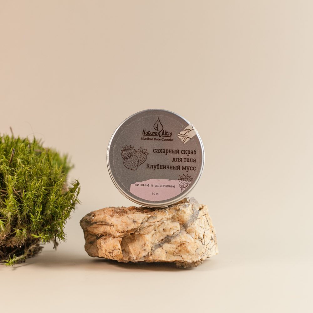 Сахарный скраб для тела "Клубничный мусс"
