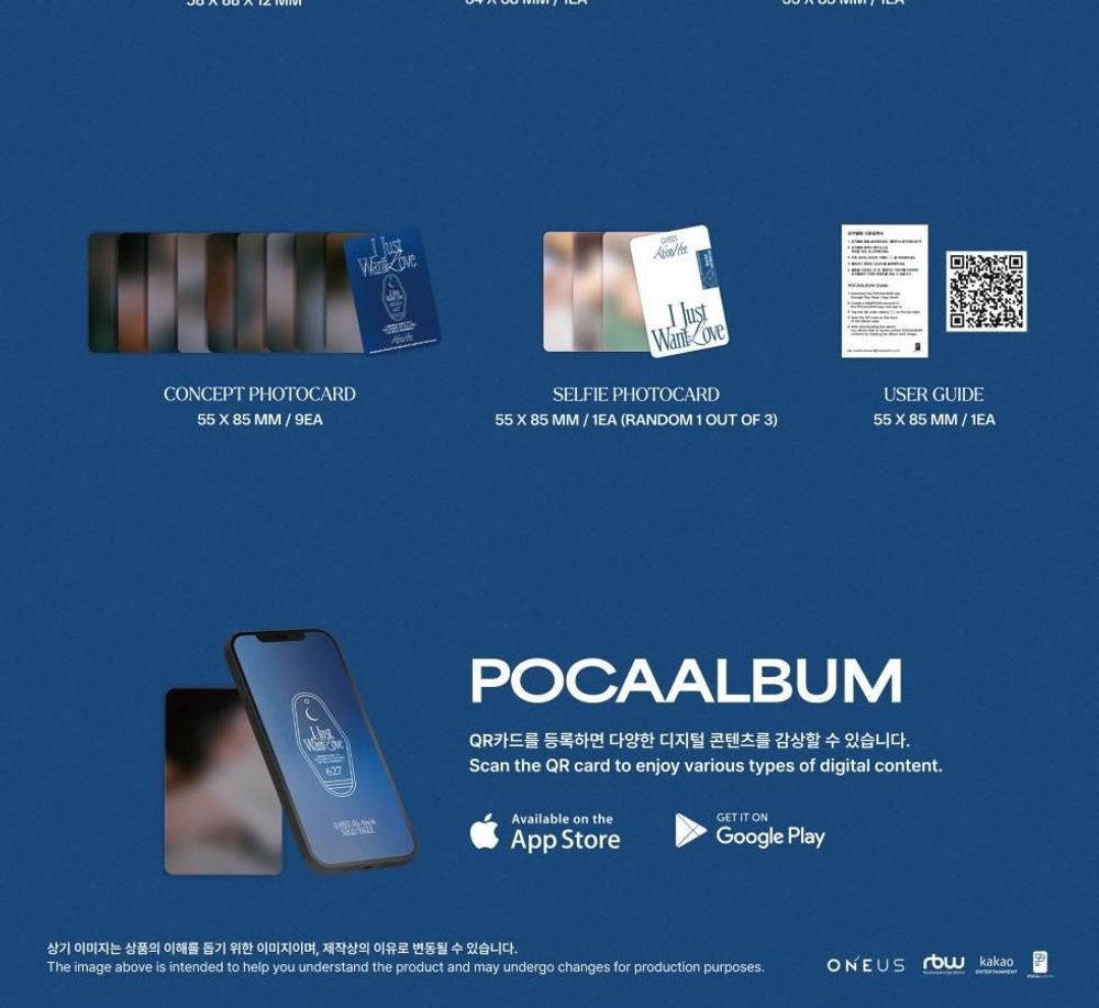 Альбом KEONHEE (ONEUS) - I JUST WANT LOVE Solo Single Album POCAALBUM Version