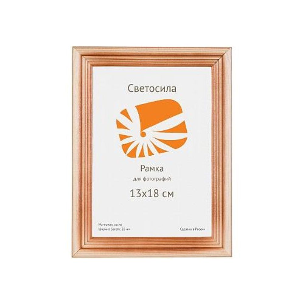 Светосила сосна c20 13х18 (50шт.) | Светосила