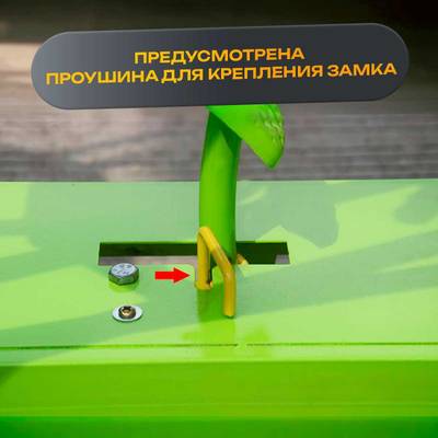 Семейный велосипед, четырёхместный, красный