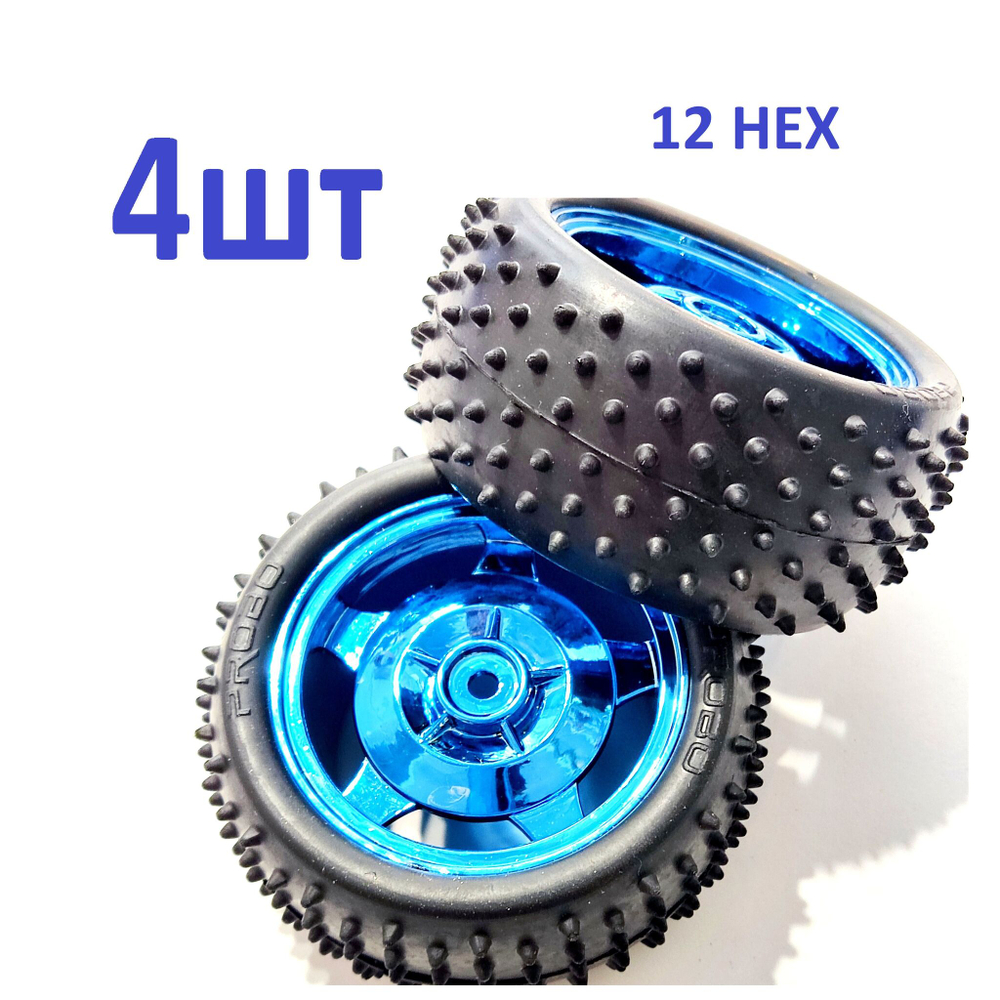 4шт. Колесо для р/у модели и робота 83Х35 мм под HEX 12 mm, протектор шипы, синее