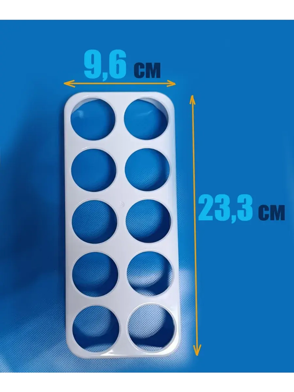 Лоток (Подставка, форма ) для яиц в холодильник  4698140200 (4250580300) Beko