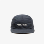 5P Night Glow Cap Navy 10th anniversary