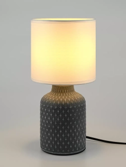 Настольный торшер на тумбочку, светильник прикроватный