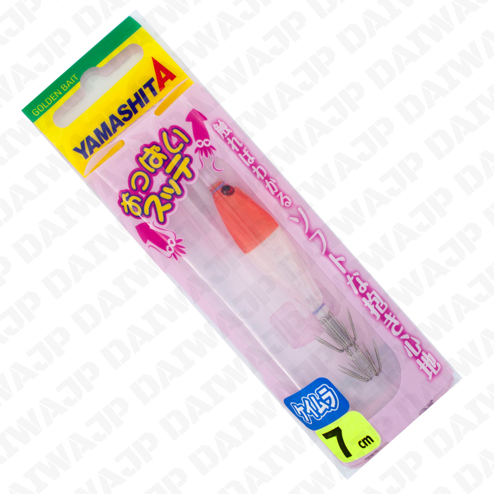 Кальмарница YAMASHITA OPPAI SUTTE UV 7-2 K1