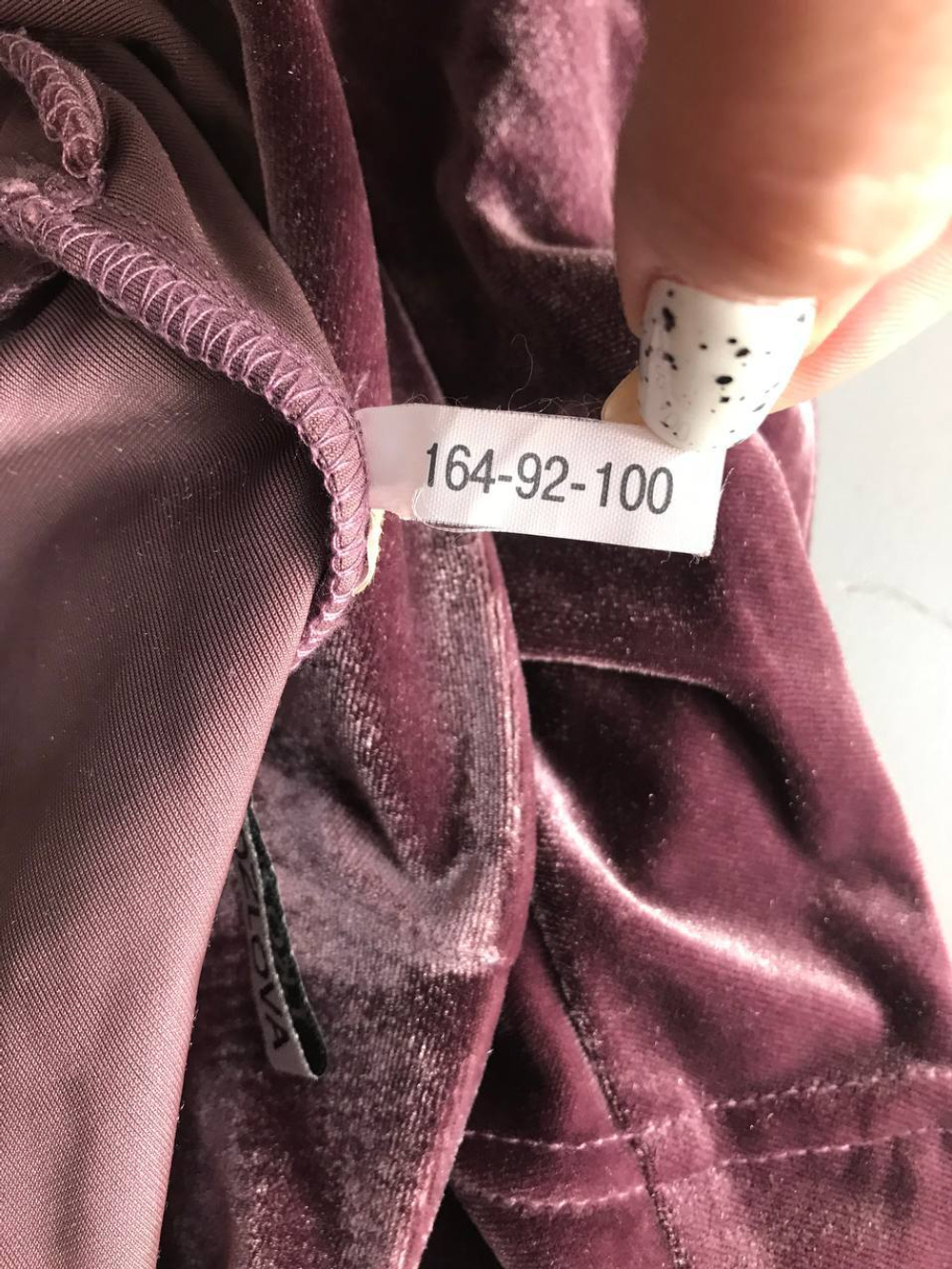 Костюм Glance бархатный, маркировка 164-92-100, визуально на 46 размер