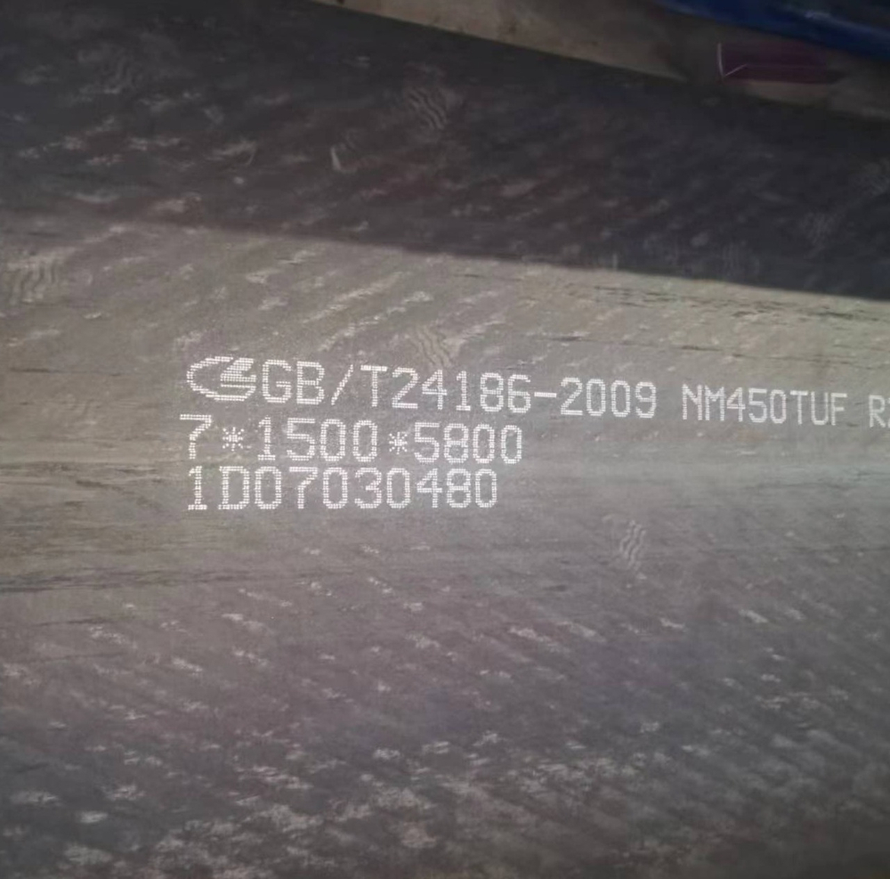 Лист NM450Tuf 8мм 2000х6000мм