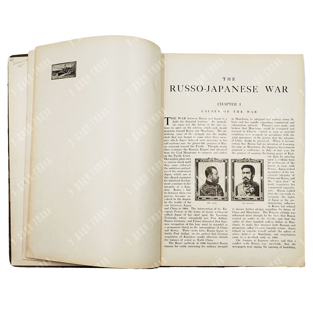 [Редкое издание] The Russo-Japanese War / Русско-японская война. — New York: P. F. Collier & Son, 1905