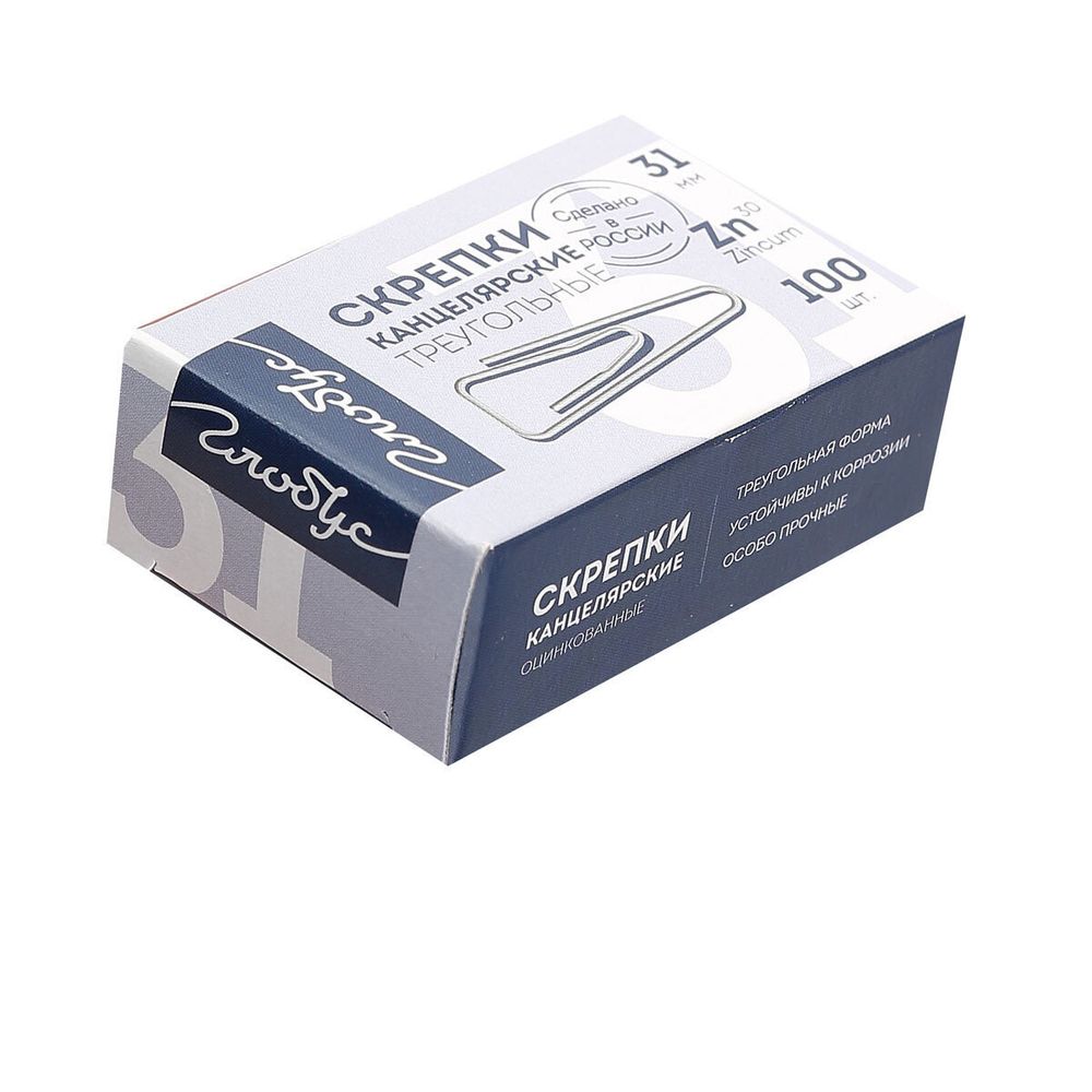 Скрепки 31 мм с загнутым краем треугольные 100 шт., оцинкованные, GLOBUS, С31-100Ц