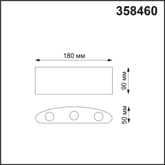 358460 STREET NT20 376 темно-серый  Ландшафтный настенный светильник IP54 LED 4000K 6W 85-265V CALLE