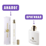 LIGA LUX 17ml TRUE DONNA edP (версия TrussardiDonna) марк