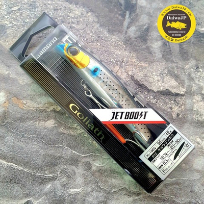 Воблер SHIMANO GOLIATH HI 95F JET 012