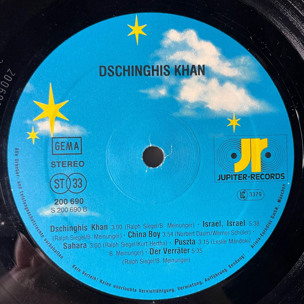 Винтажная виниловая пластинка LP Dschinghis Khan (Germany 1979) Moskau