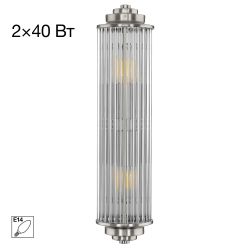 Citilux VERDON CL448011 Бра Матовый Хром