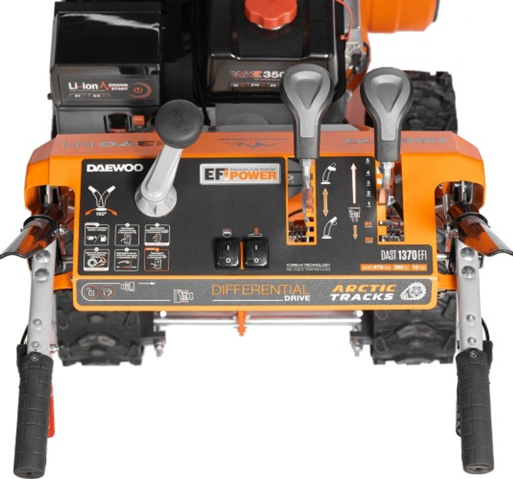 Снегоуборщик гусеничный бензиновый DAEWOO DAST 1370 EFI с инжекторным двигателем