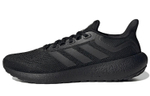 Кроссовки Adidas Pureboost 22