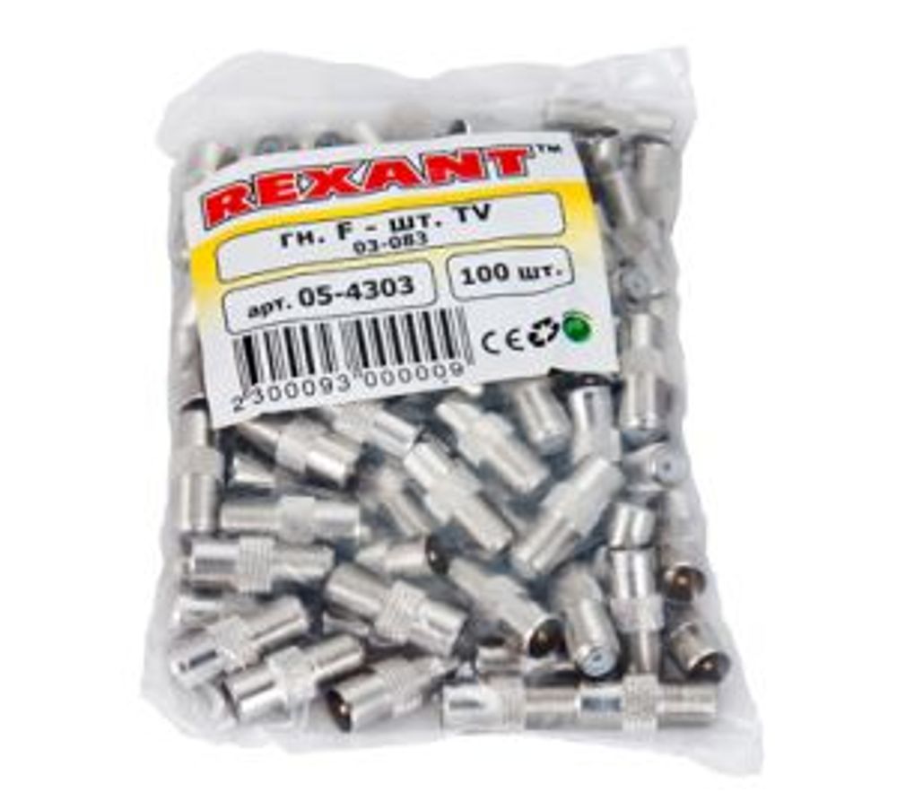 Переходник гнездо F – штекер TV REXANT