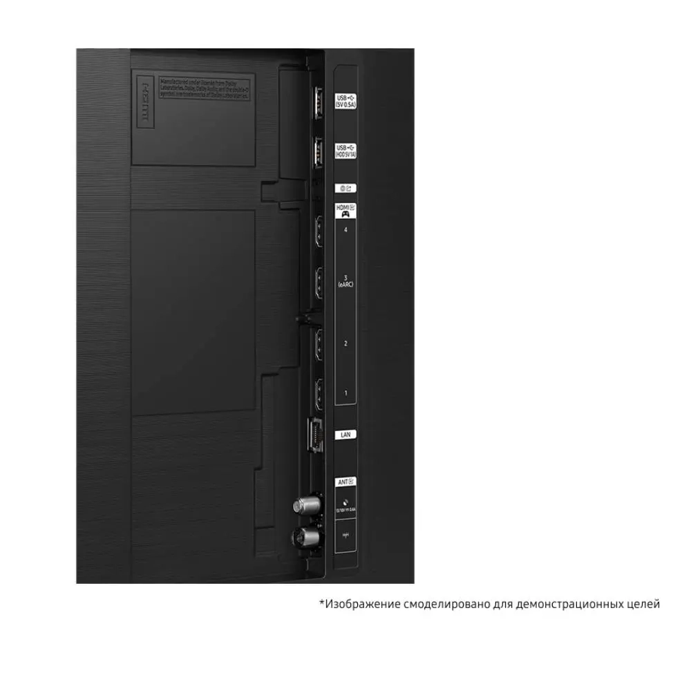 Телевизор Samsung QE115QN90FAU, Neo Qled, 4K UHD, 2025
