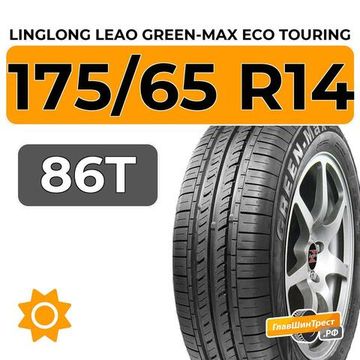 LingLong Leao Green-Max Eco Touring 175/65 R14 86T