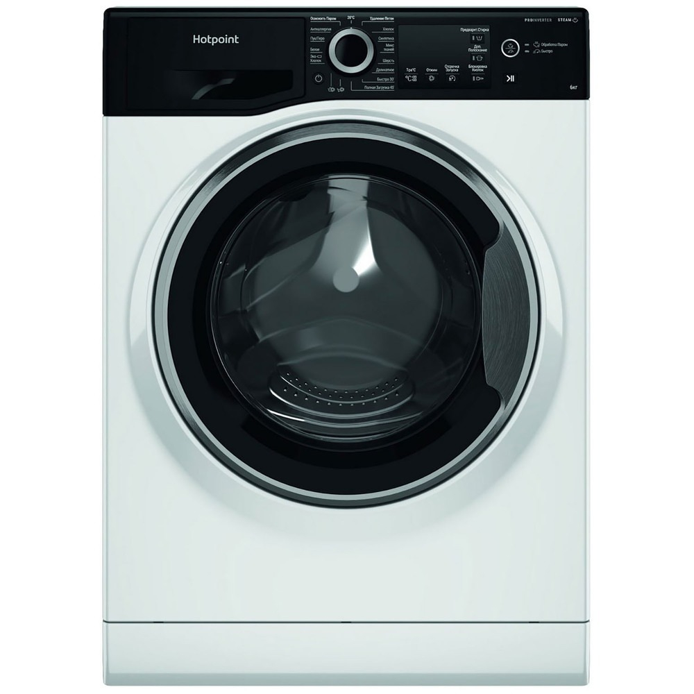 Стиральная машина Hotpoint-Ariston NSB 6039 ZSVE