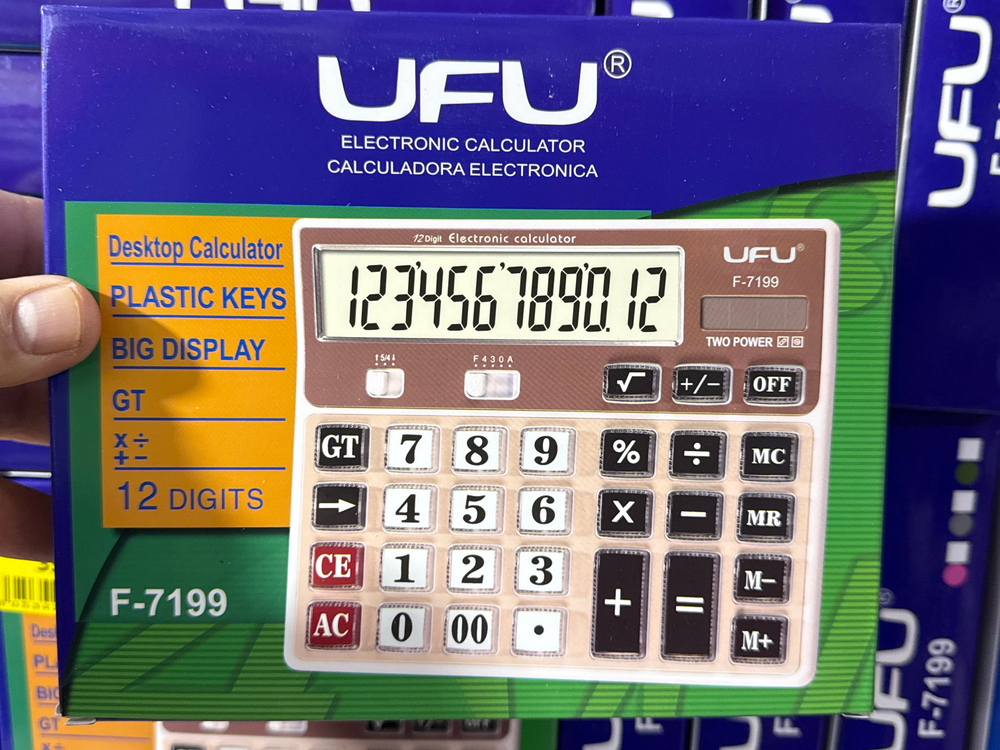 Калькулятор F-7199