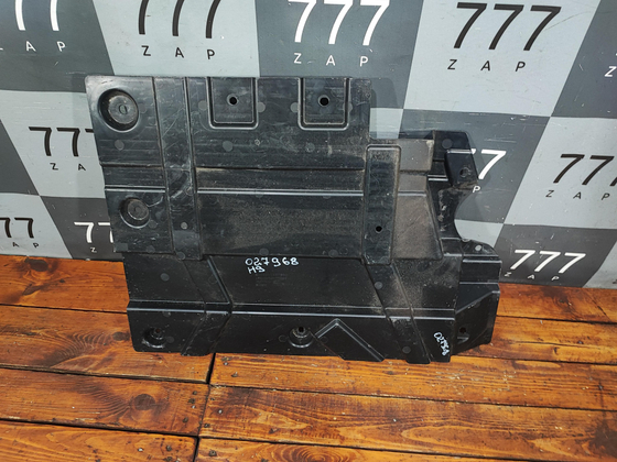 Защита днища задняя Haval H9 1 14-нв Б/У Оригинал 5173011XKV08A