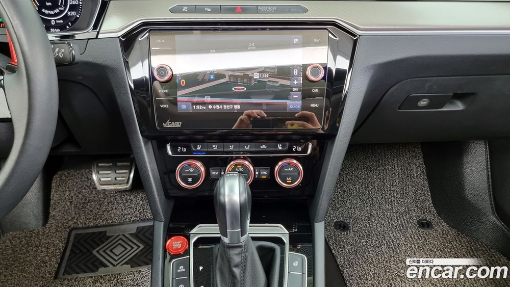Volkswagen Arteon 2.0 TDI Prestige (12.2019)