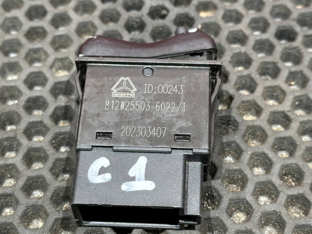 Кнопка коробки отбора мощности