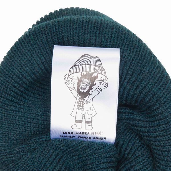 Шапка AW24 Эверест индиго - фото 2