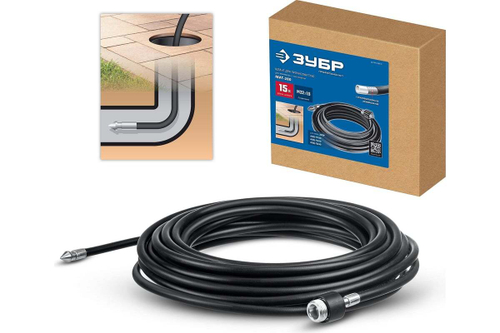 Шланг для прочистки труб ЗУБР Миг-280 15 м, для минимоек с пистолетом 70414-280-15