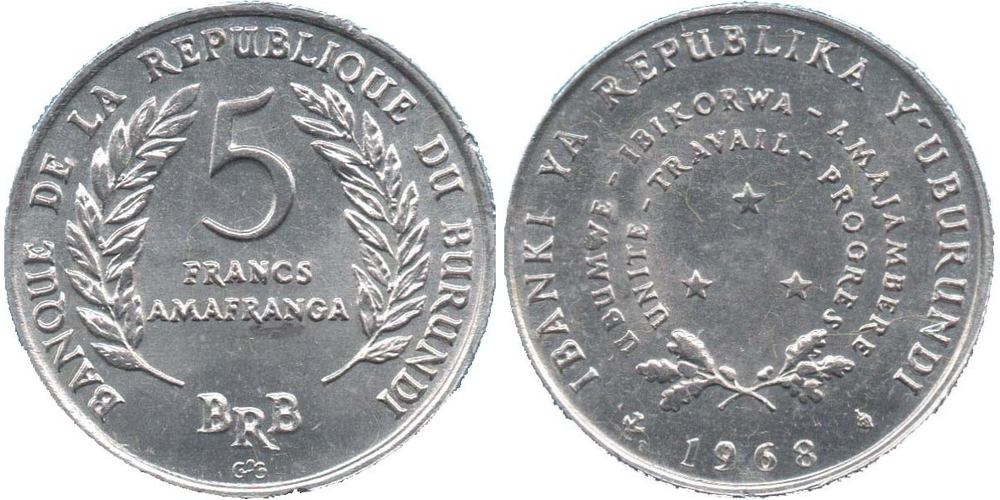Бурунди 5 франков, 1968 - 1971 Звезды VF