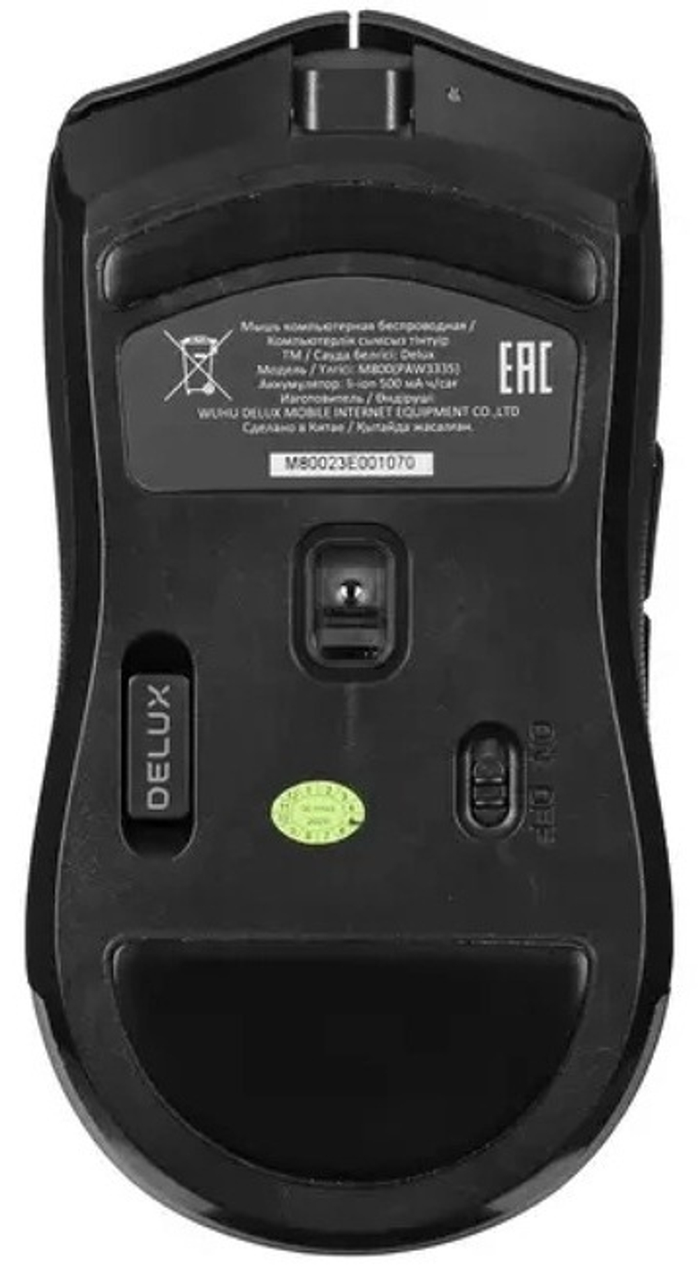 Мышь Deluxe M800DB черный