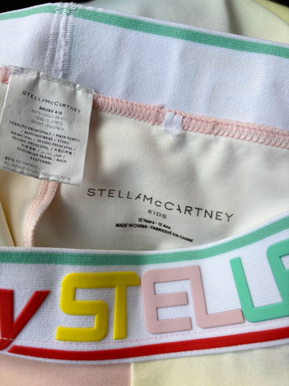 Легинсы Stella McCartney, 152