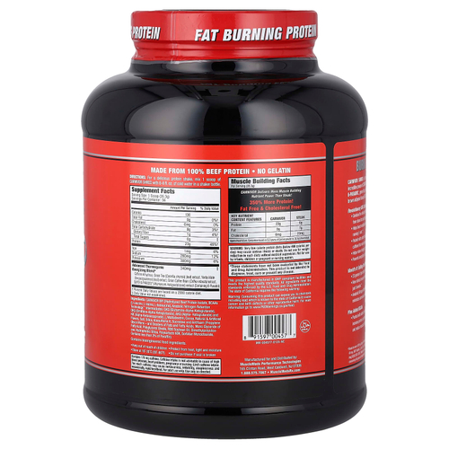 MuscleMeds, Carnivor Shred™, гидролизованный протеин, со вкусом шоколада, 1977 г (4,35 фунта)