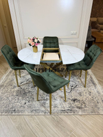 Круглый раздвижной стол "Лофт", белый каспий и стулья "Бостон" оливковый