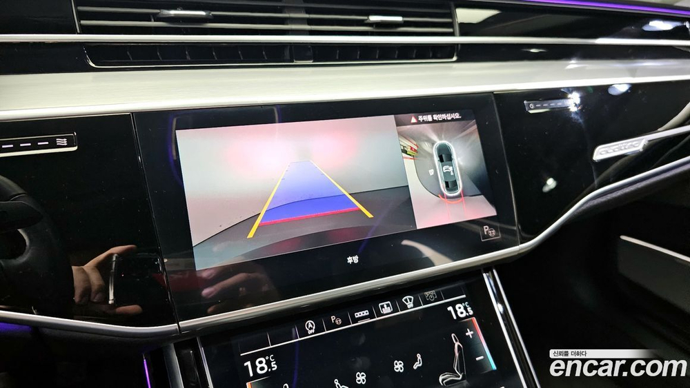 Audi A8 (D5) 55 TFSI Quattro LWB (12.2021)