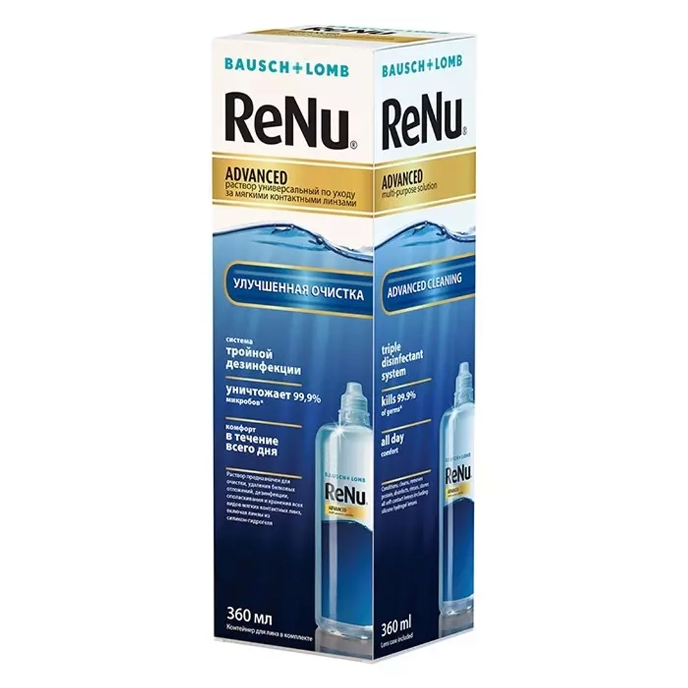 Универсальный раствор ReNu Advanced купить в интернет магазине Линзынадом24.рф