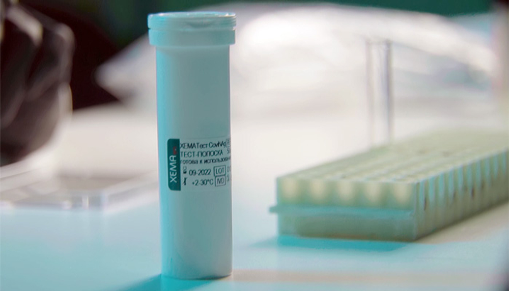 Коронавирус-тест ИХА антиген SARS-CoV-2 «XEMATест CoviNAg», 50 тест-полосок/уп