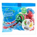 Шар (12''/30 см) С Днем Рождения! Ты круче пиццы, Ассорти, пастель, 2 ст, 25 шт.