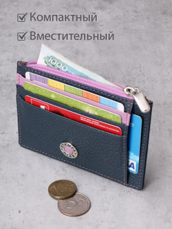 578 - Футляр для карт Stampa Brio