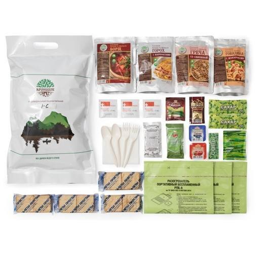 ИРП №1С Кронидов в пакете