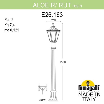 Садовый светильник-столбик FUMAGALLI ALOE`.R/RUT E26.163.000.AXF1R