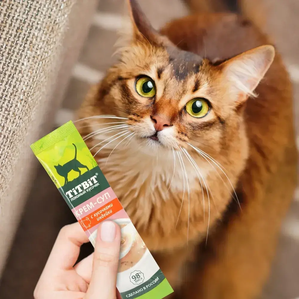 Крем-суп для кошек TiTBiT с кусочками индейки. 16 порций
