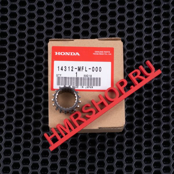 Honda Ведущая звезда ГРМ 14312-MFL-000 аналог 14312-MFL-010