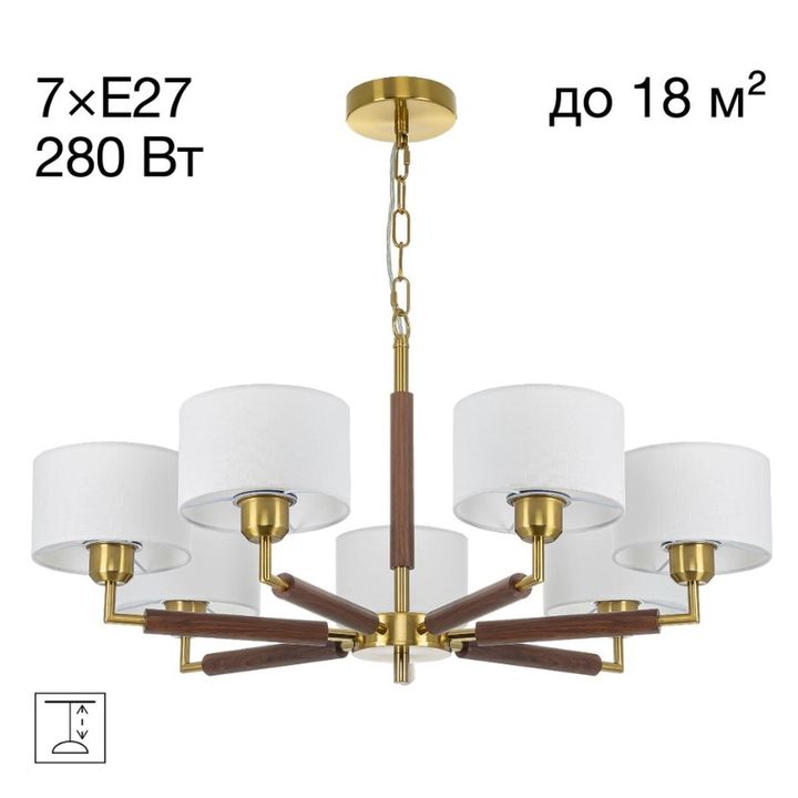 Люстра подвесная Citilux SHERMAN CL436172