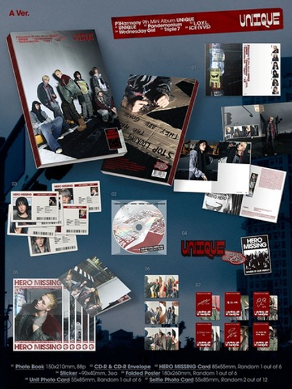 Альбом P1Harmony - UNIQUE (Photobook Ver.)