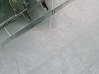 Юбка переднего бампера Honda Pilot 3 (2018-2022)