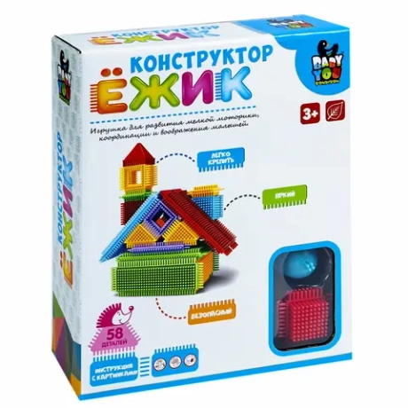 Конструктор пласт Ежик 58 дет ДОМ арт ВВ2575 (BONDIBON)
