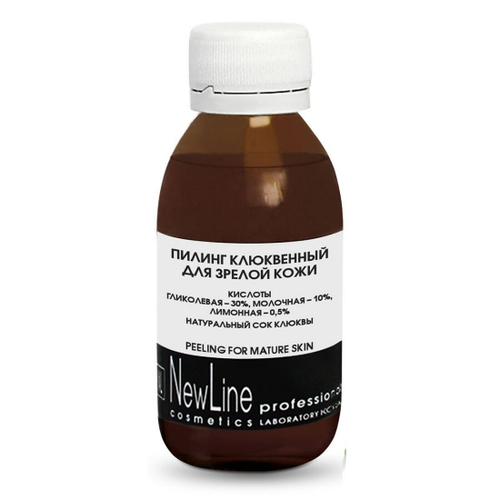 НьюЛАЙН Пилинг 100мл Клюквенный (43945)
