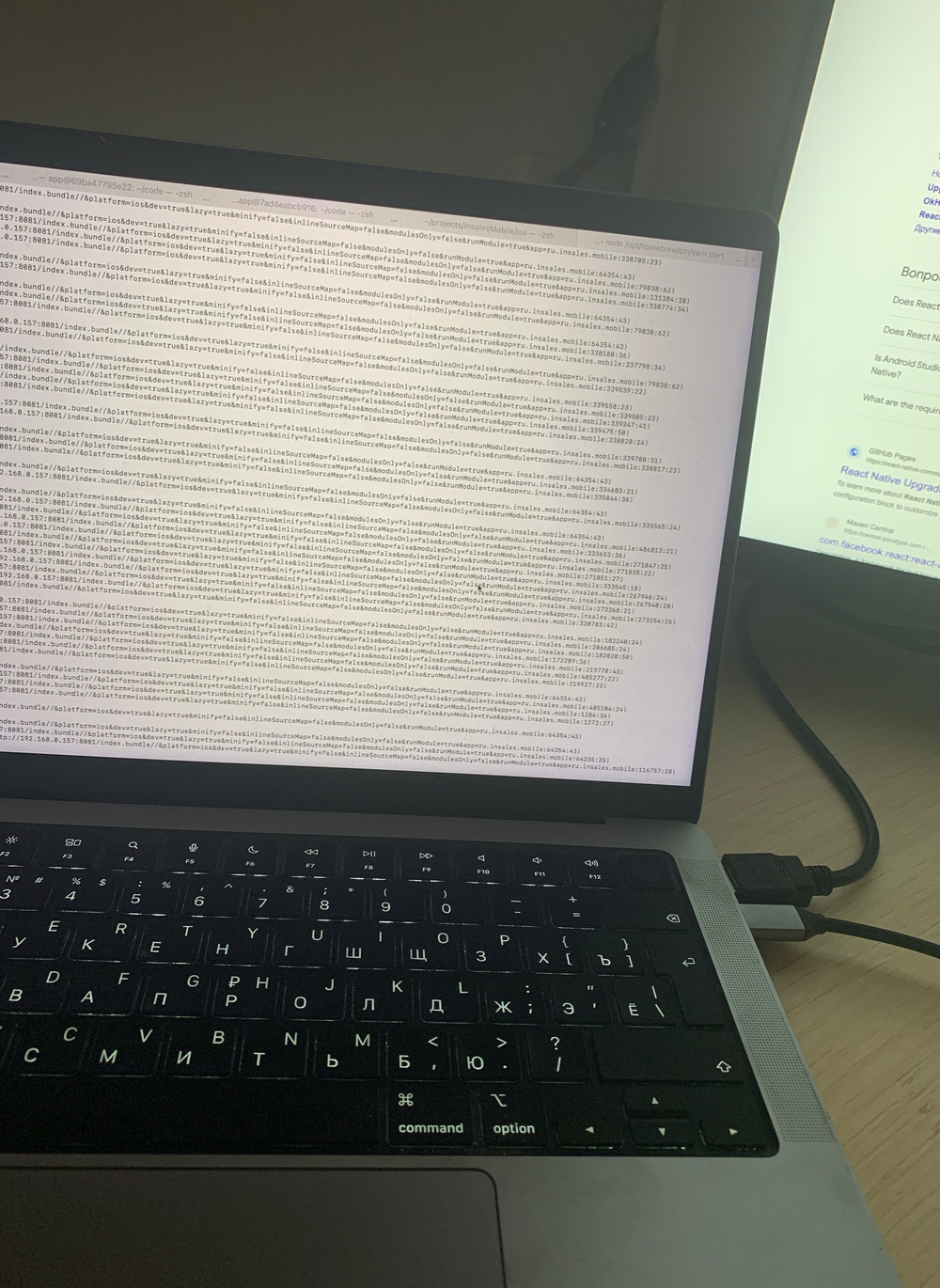 1111 новый товар3 123123